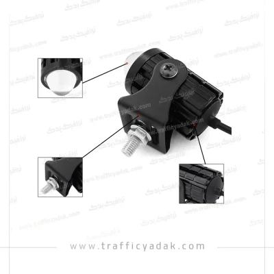 پک پروژکتور تک لنز موتور سیکلت دو رنگ 4 حالته