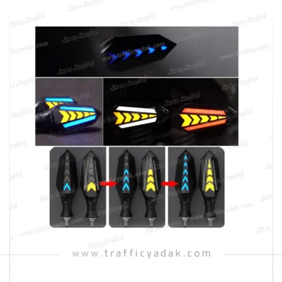 چراغ راهنما اسپرت مدل C3