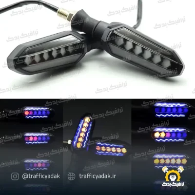 چراغ راهنما اسپرت موتور سیکلت نوبو مدل C1