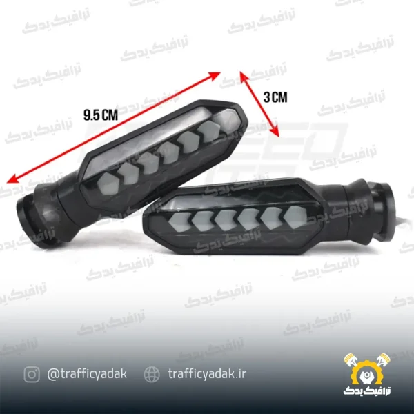 چراغ راهنما اسپرت موتور سیکلت نوبو C1