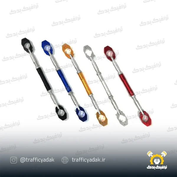 میله وسط فرمان رنتال اسپرت ریگلاژی موتور سیکلت (رنگ بندی کامل)