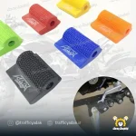 روکش پدال دنده سیلیکونی موتور سیکلت