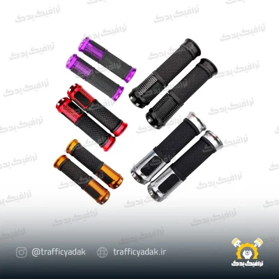 لاستیک سر دسته اسپرت موتور سیکلت (رنگ بندی کامل)