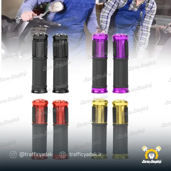 لاستیک سر دسته اسپرت موتور