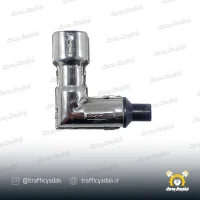 سر شمع فلزی موتور سیکلت