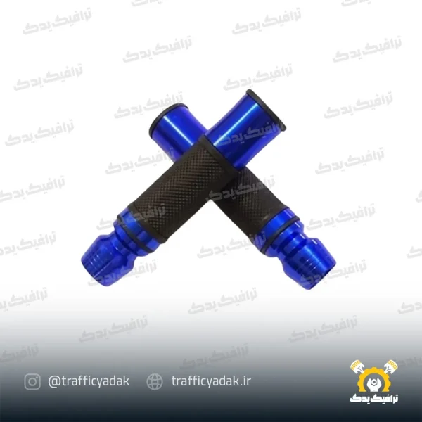 سر دسته اسپرت فلزی وزنه دار رنتال موتور سیکلت آبی