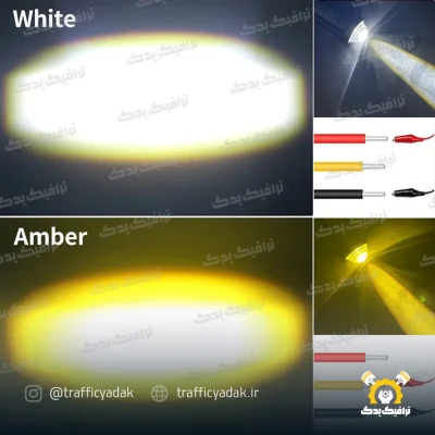 پروژکتور تک لنز موتور سیکلت دو رنگ