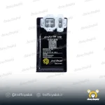 ترانزیستور آوانس ریتارد موتورسیکلت میهن مناسب برای هوندا CDI