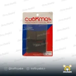 لنت ترمز جلو بنلی کوکما