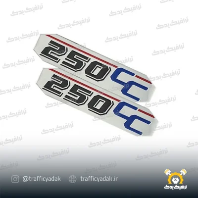آرم قاب بغل فلزی نقره ای موتور سیکلت مناسب برای هوندا 250 (چسب دار)