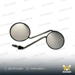 آیینه موتور سیکلت کبیر (اصلی - فابریکی)