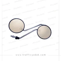 آیینه موتور سیکلت هوندا کبیر (اورجینال)