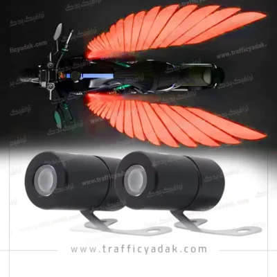 پروژکتور لیزری بال فرشته موتور سیکلت قرمز