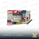 پک کامل برچسب فابریکی کویر