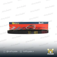 تسمه موتور سیکلت کی اچ مناسب برای وگو