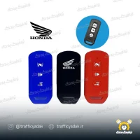 کاور ریموت سیلیکونی موتورسیکلت مناسب کلیک (رنگ بندی کامل)