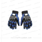 دستکش موتور سواری پروتکشن دار پروبایکر آبی