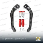 هندگارد اسپرت کربن