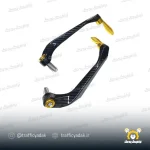 هندگارد کربن اسپرت موتور سیکلت طلایی