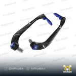 هندگارد کربن اسپرت موتور سیکلت آبی