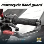 هندگارد کربن اسپرت