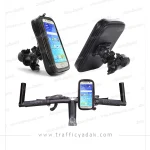 هولدر موبایل