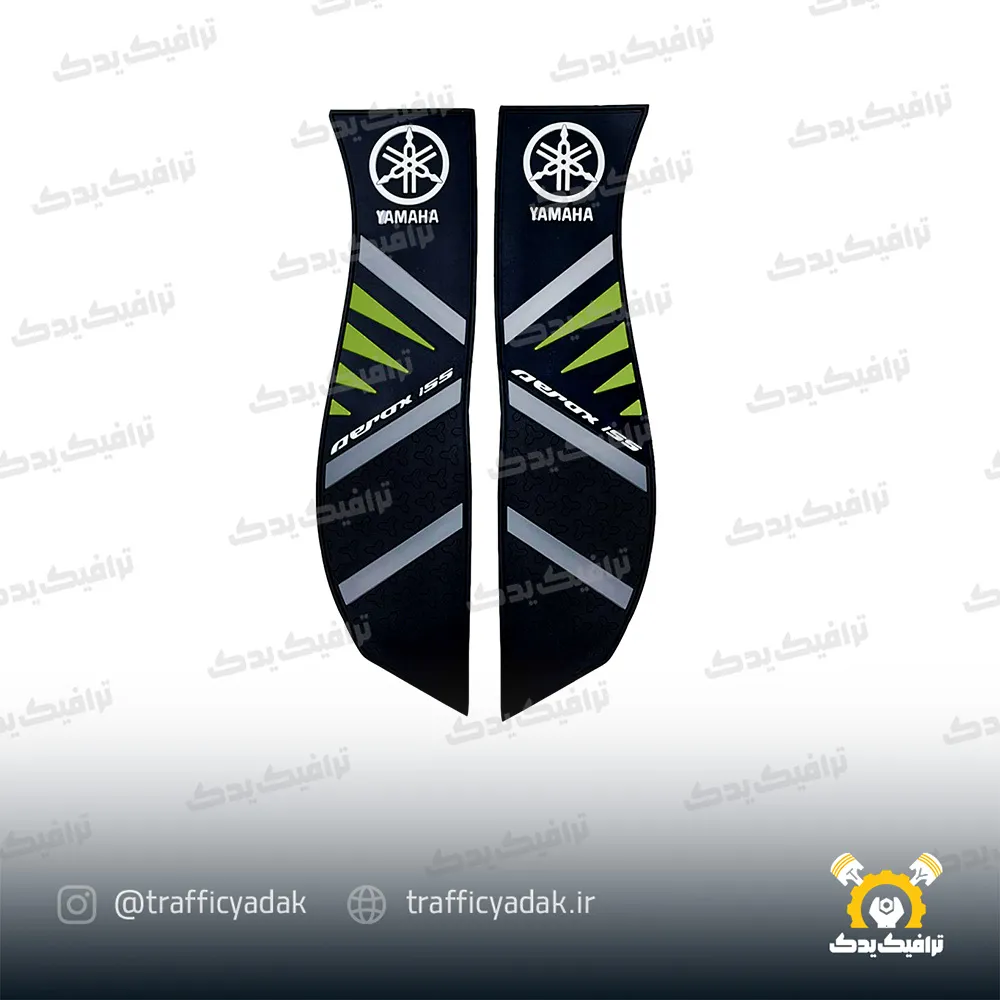 kafpaii-areaox (12) کف پایی موتور سیکلت آیروکس و طرح آیروکس (رنگ بندی کامل)