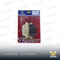 لنت ترمز عقب موتور سیکلت کی اچ مناسب برای بنلی (300 - 250)