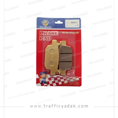 نت ترمز عقب موتور سیکلت بنلی 300-250 کی اچ