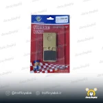 لنت ترمز عقب موتور سیکلت کی اچ مناسب برای J200