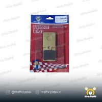 لنت ترمز عقب موتور سیکلت کی اچ مناسب برای J200