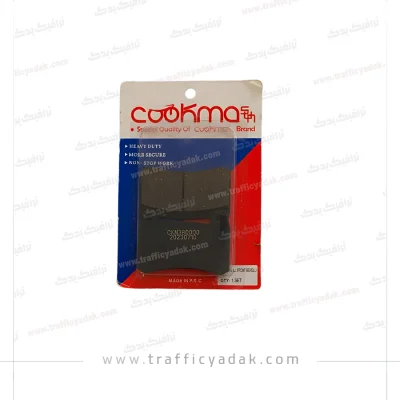 لنت ترمز جلو موتور سیکلت کوکما مناسب برای بنلی 250