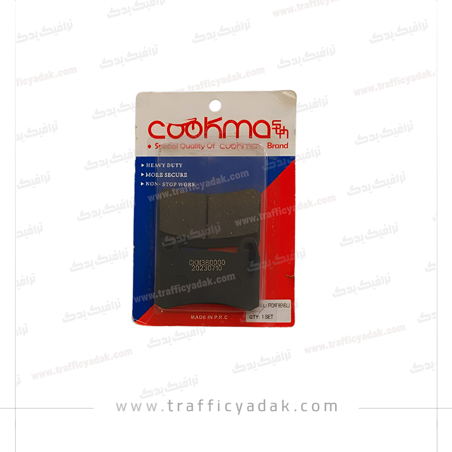 lent-jolo-benelli-cookma-1 لنت ترمز جلو موتور سیکلت کوکما مناسب برای بنلی 250