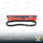 تسمه موتور سیکلت کی اچ مناسب برای طرح کلیک (سایز 835)