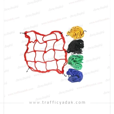 کش توری باک و کلاه کاسکت موتورسیکلت