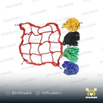 کش توری باک و کلاه کاسکت موتورسیکلت (رنگ بندی کامل)