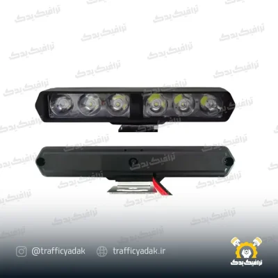 پروژکتور شش لنز خطی موتور سیکلت دو رنگ (4 حالته)