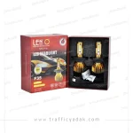 هدلایت دو رنگ F35 لنزو
