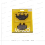 لنت ترمز عقب موتور سیکلت گلکسی NA 180-250