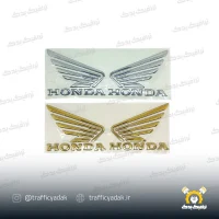 برچسب خارجی هوندا مدل G1
