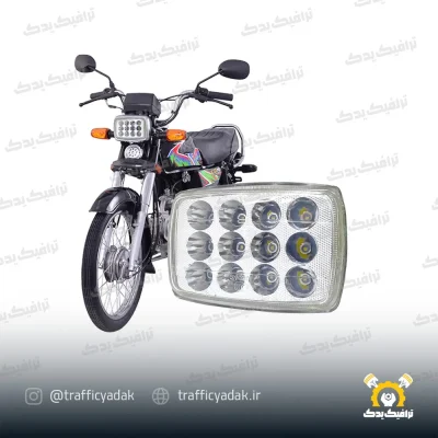 چراغ جلو اسپرت 12 تایی هوندا