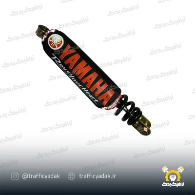 کاور کمک عقب موتور سیکلت yamaha شبرنگ دار قرمز