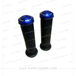 دسته گاز اسپرت دومینو استار موتور سیکلت آبی