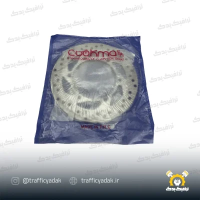 دیسک ترمز عقب NS 200 کوکما