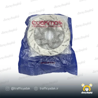 دیسک ترمز جلو کوکما مناسب برای هوندا CGL