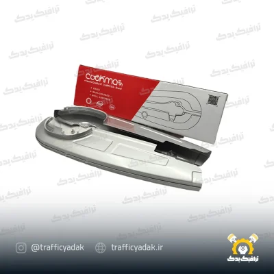 قاب زنجیر موتور سیکلت کوکما مناسب برای هوندا 125