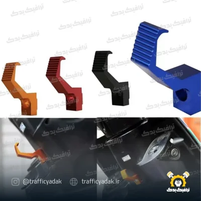 قلاب داشبورد رنتال کلیک