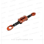 میله وسط فرمان رنتال اسپرت حرفه ای موتور سیکلت نارنجی