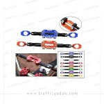 میله وسط فرمان رنتال اسپرت حرفه ای موتور سیکلت