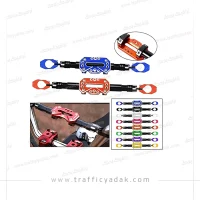 میله وسط فرمان رنتال اسپرت حرفه ای موتور سیکلت